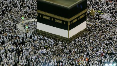 Saudi Declares June 16 Sallah Day